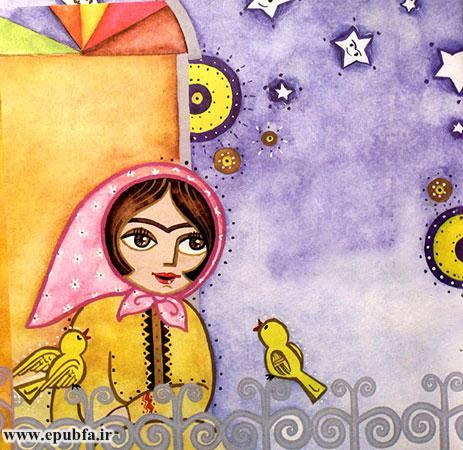 چارقَدی پُرشکوفه روی سرش میبنده